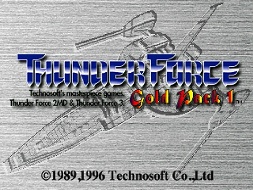 Thunder Force: Gold Pack 1 title screen for Sega Saturn